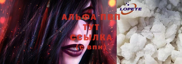 амф Алексеевка