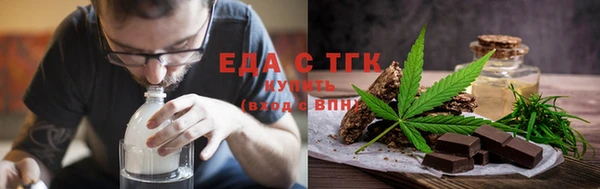 ГАЛЛЮЦИНОГЕННЫЕ ГРИБЫ Алзамай