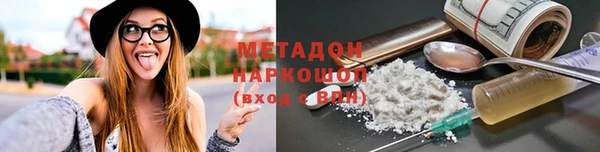 амф Алексеевка