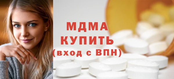 ГАЛЛЮЦИНОГЕННЫЕ ГРИБЫ Алзамай