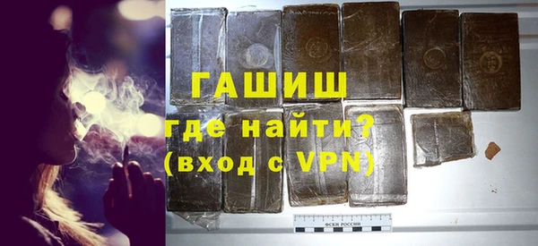 амф Алексеевка