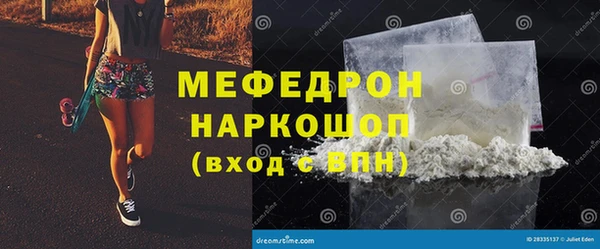 амф Алексеевка