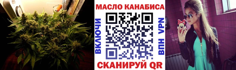 где купить Лаишево Дистиллят ТГК жижа