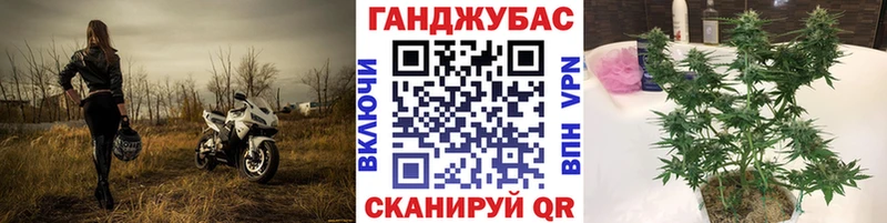 Конопля OG Kush  Лаишево 